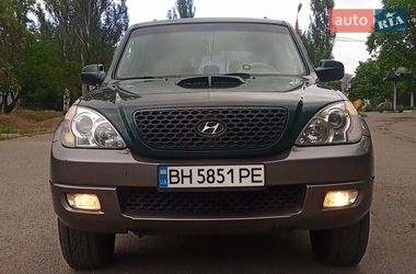 Позашляховик / Кросовер Hyundai Terracan 2005 в Одесі