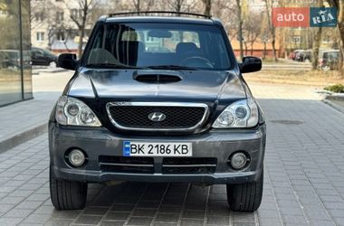 Внедорожник / Кроссовер Hyundai Terracan 2002 в Ровно