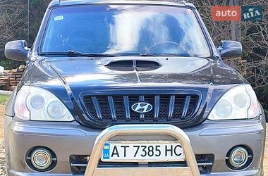 Внедорожник / Кроссовер Hyundai Terracan 2002 в Ворохте