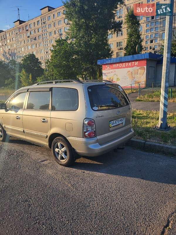 Минивэн Hyundai Trajet 2005 в Киеве
