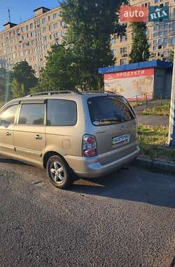 Минивэн Hyundai Trajet 2005 в 