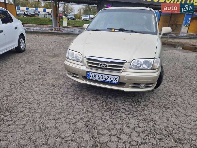 Минивэн Hyundai Trajet 2007 в Харькове