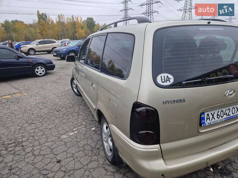 Минивэн Hyundai Trajet 2007 в Харькове