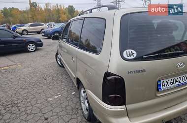Минивэн Hyundai Trajet 2007 в 