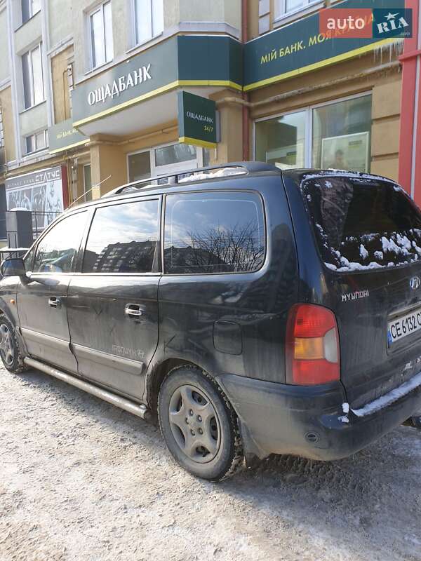 Минивэн Hyundai Trajet 2003 в Черновцах