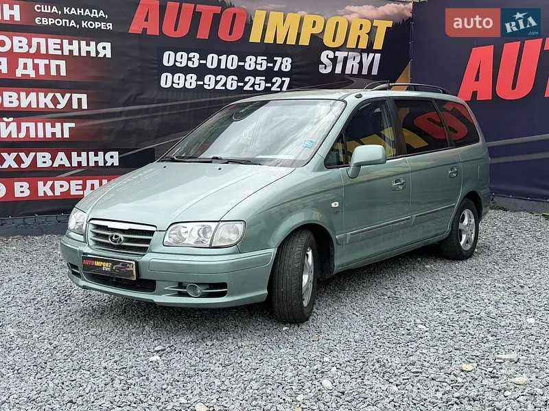 Hyundai Trajet