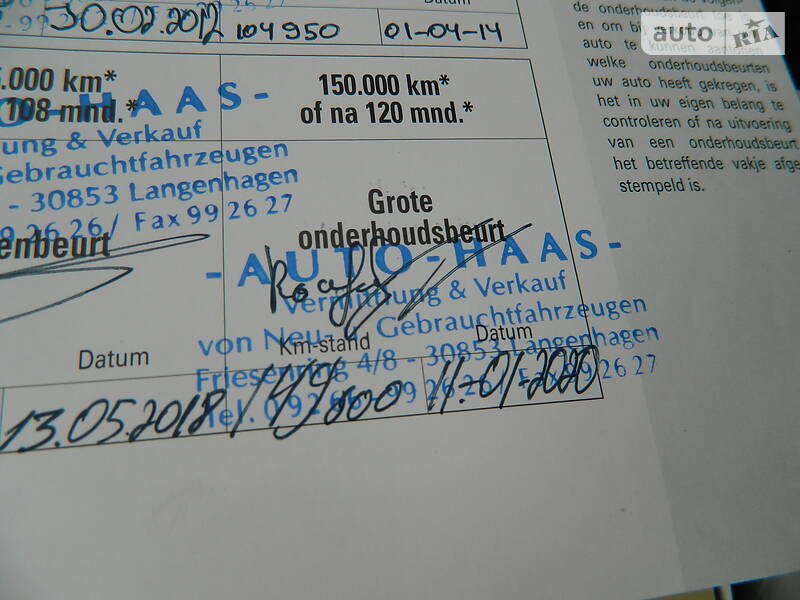 Позашляховик / Кросовер Hyundai Tucson 2006 в Рівному фото 68 Позашляховик / Кросовер Hyundai Tucson 2006 в Рівному