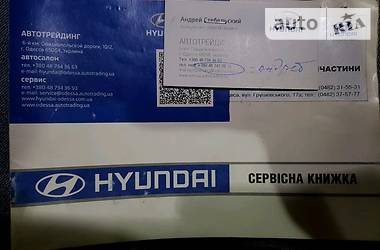 Позашляховик / Кросовер Hyundai Tucson 2008 в 