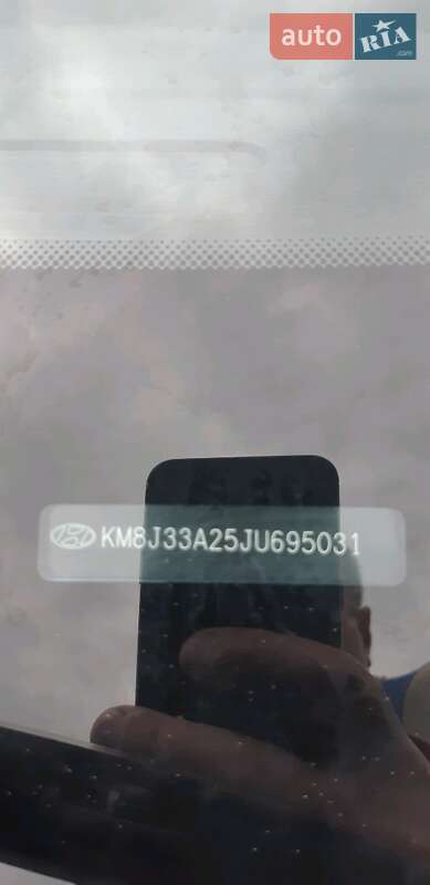 Внедорожник / Кроссовер Hyundai Tucson 2018 в Брошневе-Осаде