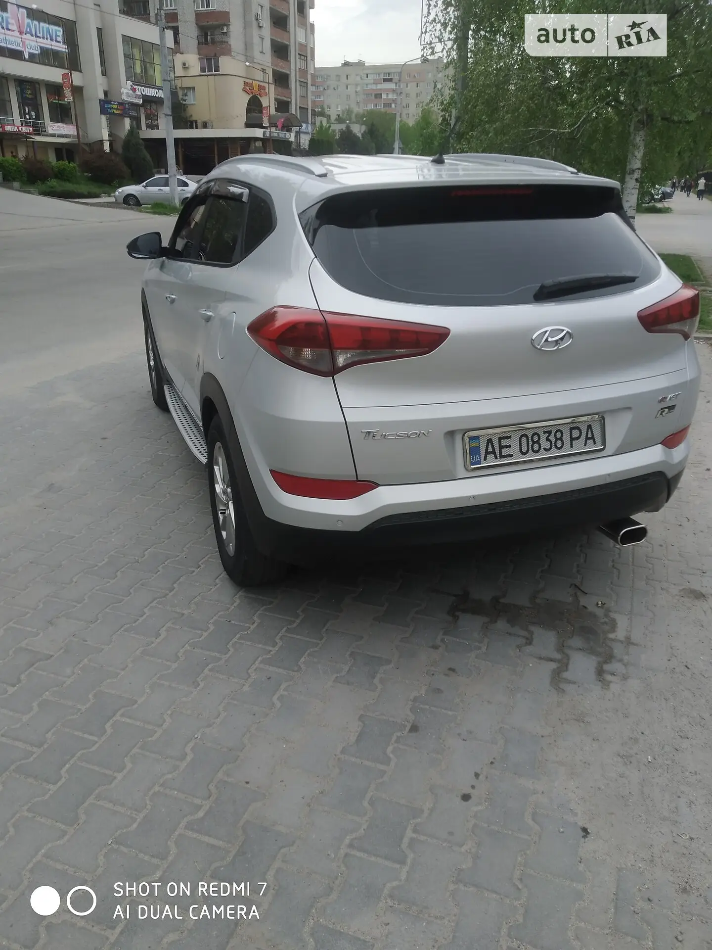 2015 Hyundai Tucson - мініатюра 4