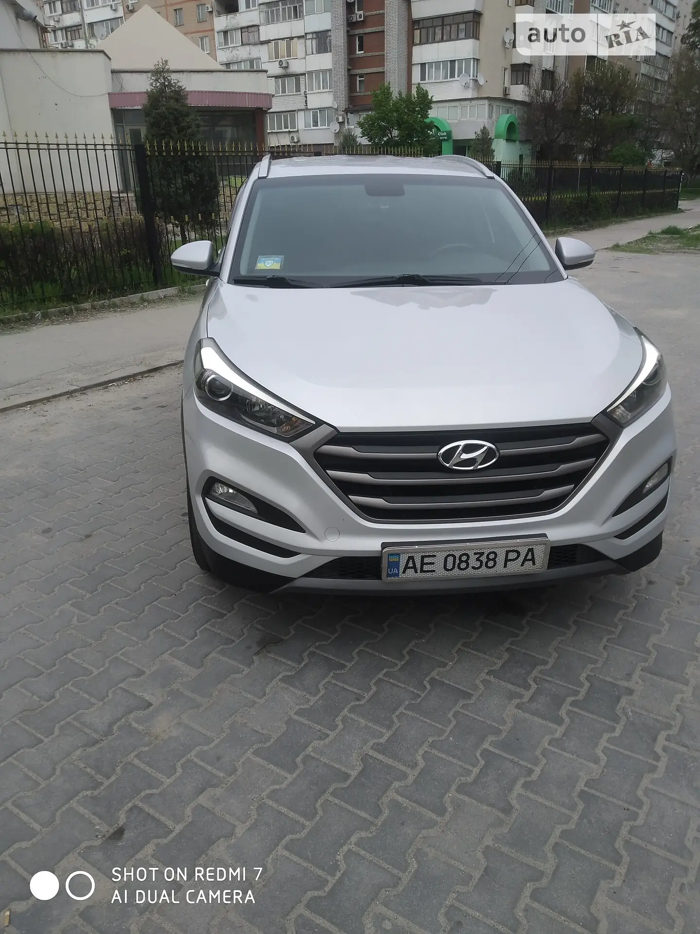 2015 Hyundai Tucson - мініатюра 3