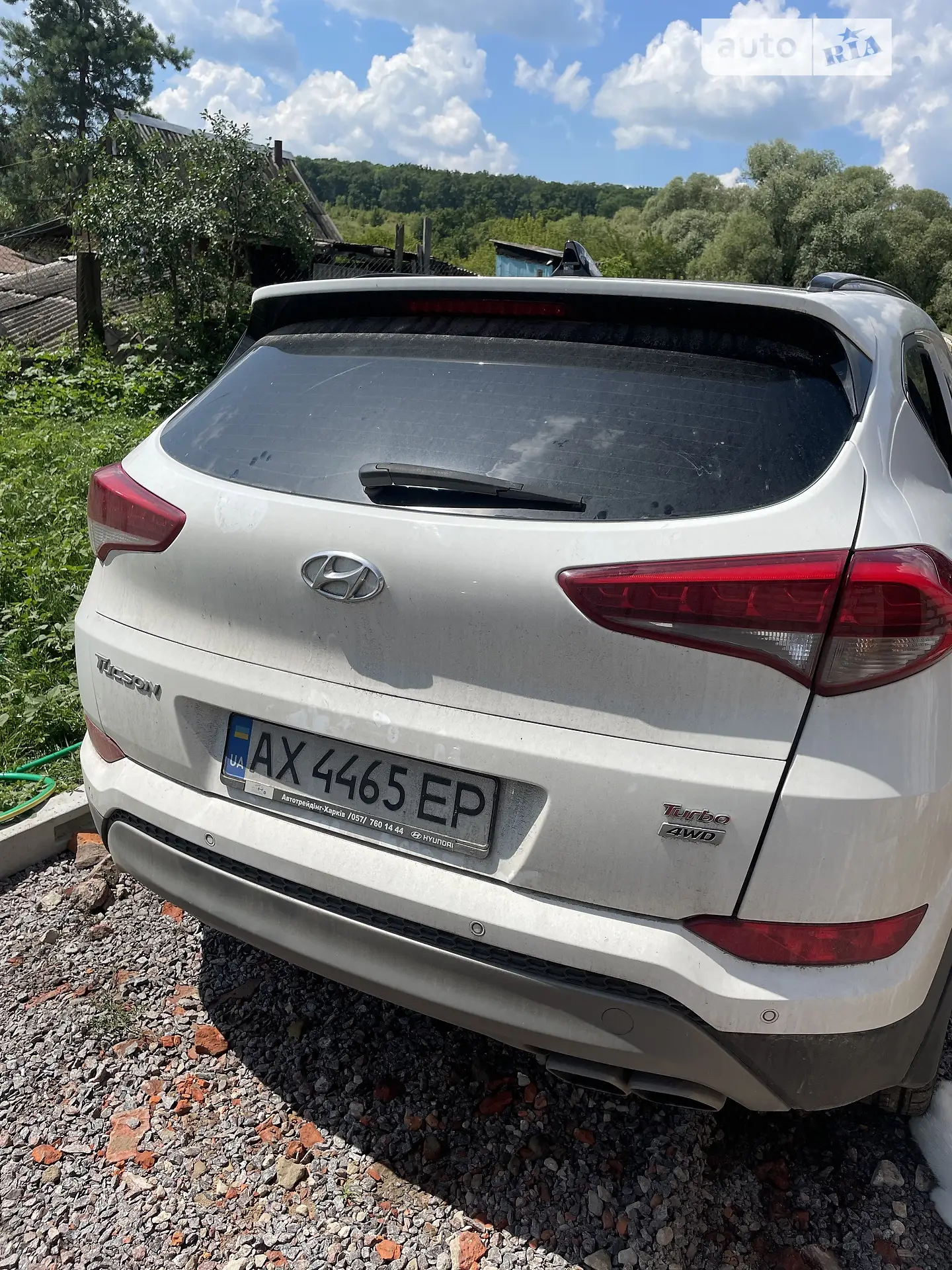 Hyundai Tucson 2017