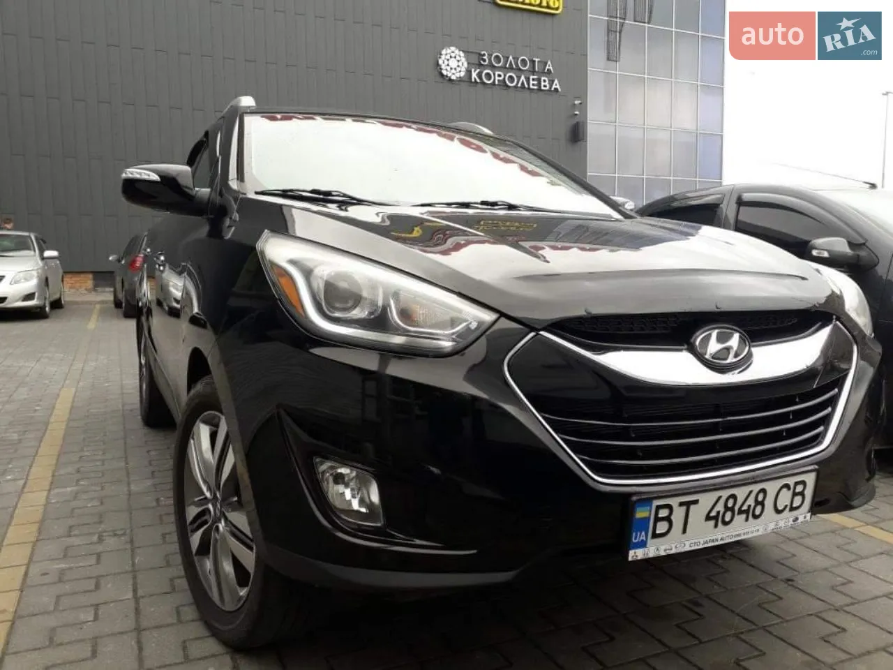 2015 Hyundai Tucson - мініатюра 21
