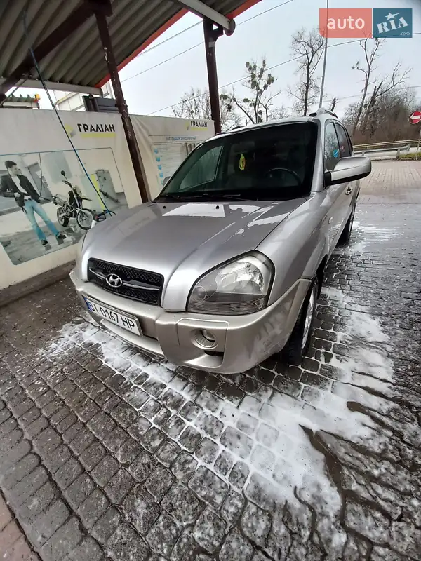 Hyundai Tucson