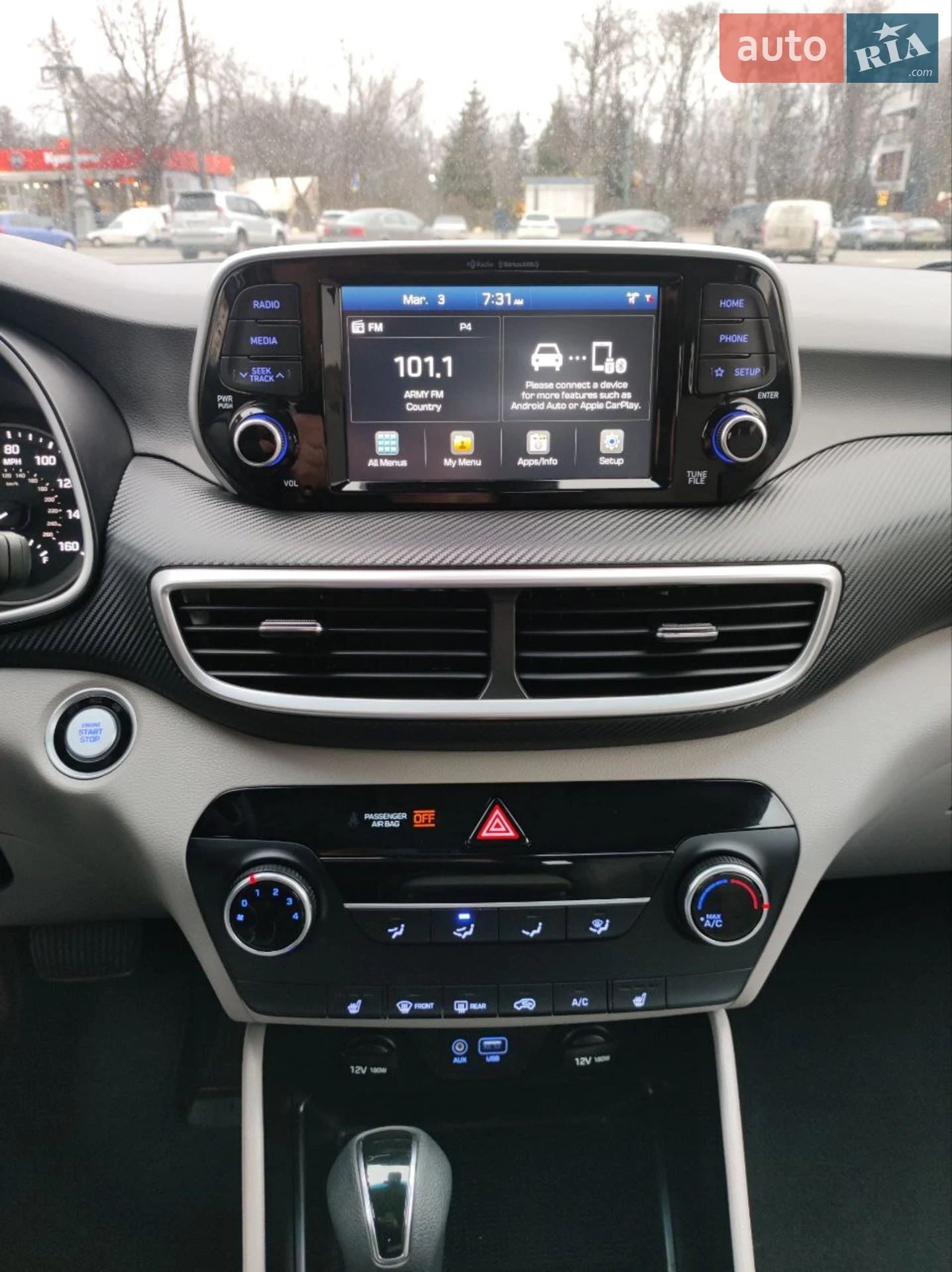 2019 Hyundai Tucson - мініатюра 14