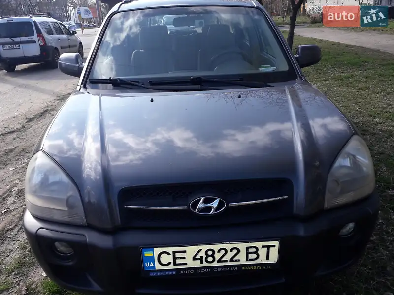 Hyundai Tucson