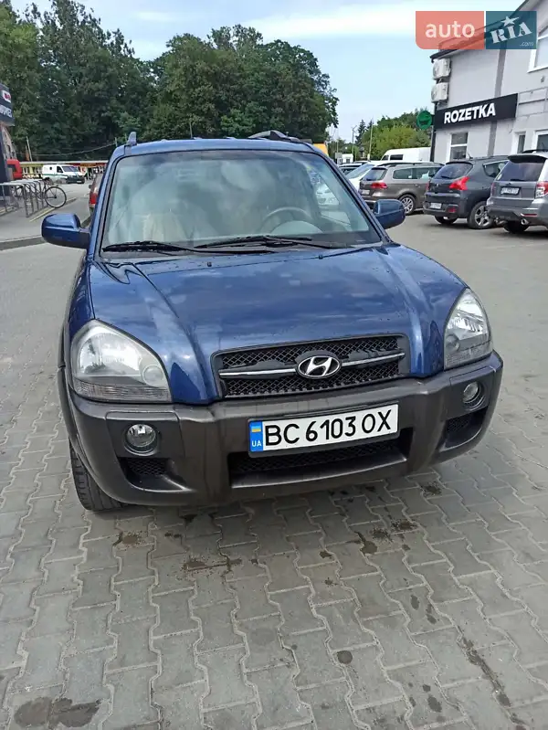 Hyundai Tucson