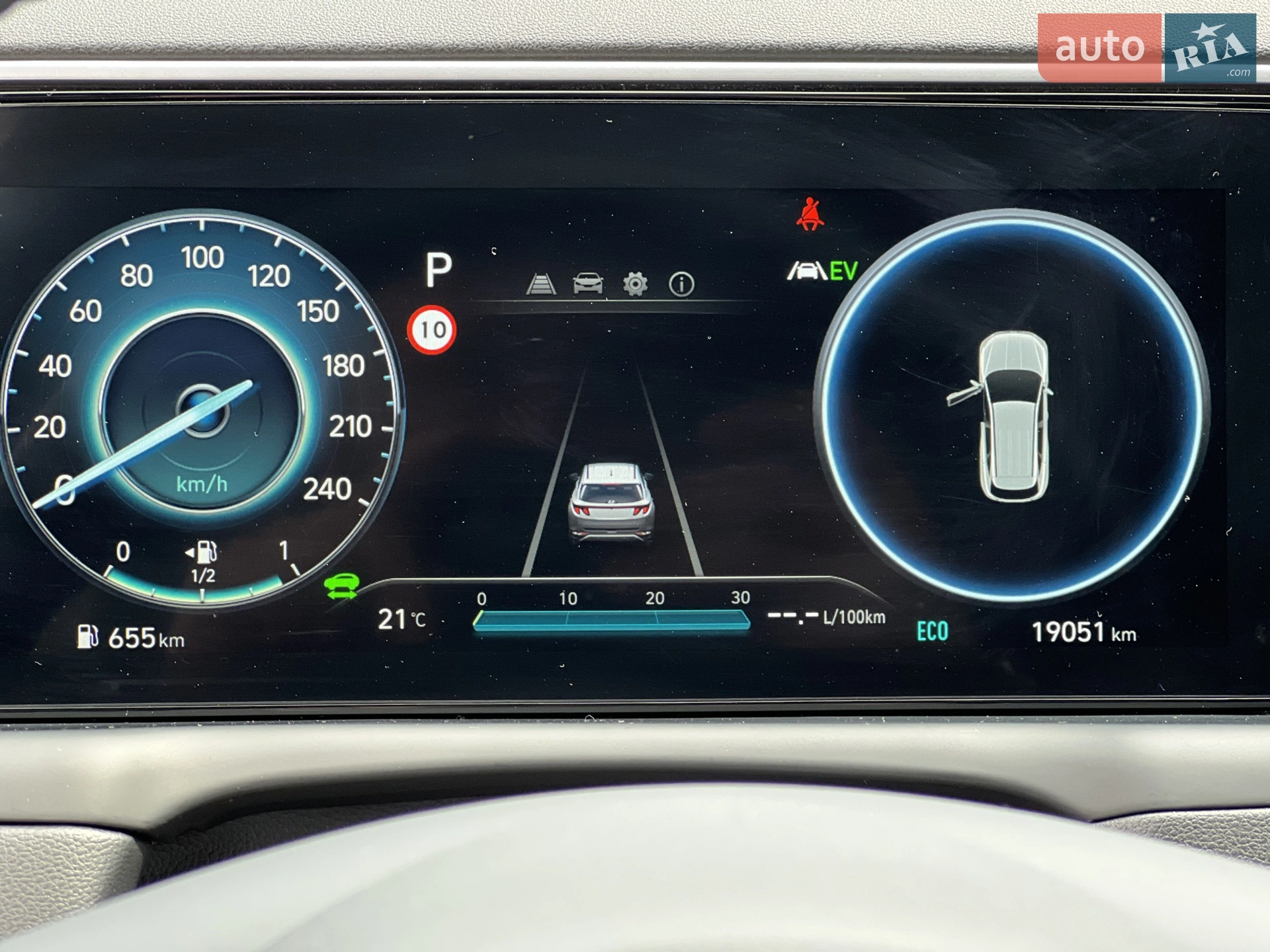 2021 Hyundai Tucson - мініатюра 8