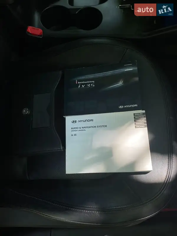 Внедорожник / Кроссовер Hyundai Tucson 2010 в Гайсине документ