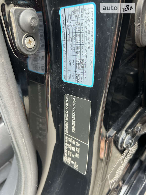 Внедорожник / Кроссовер Hyundai Tucson 2008 в Киеве