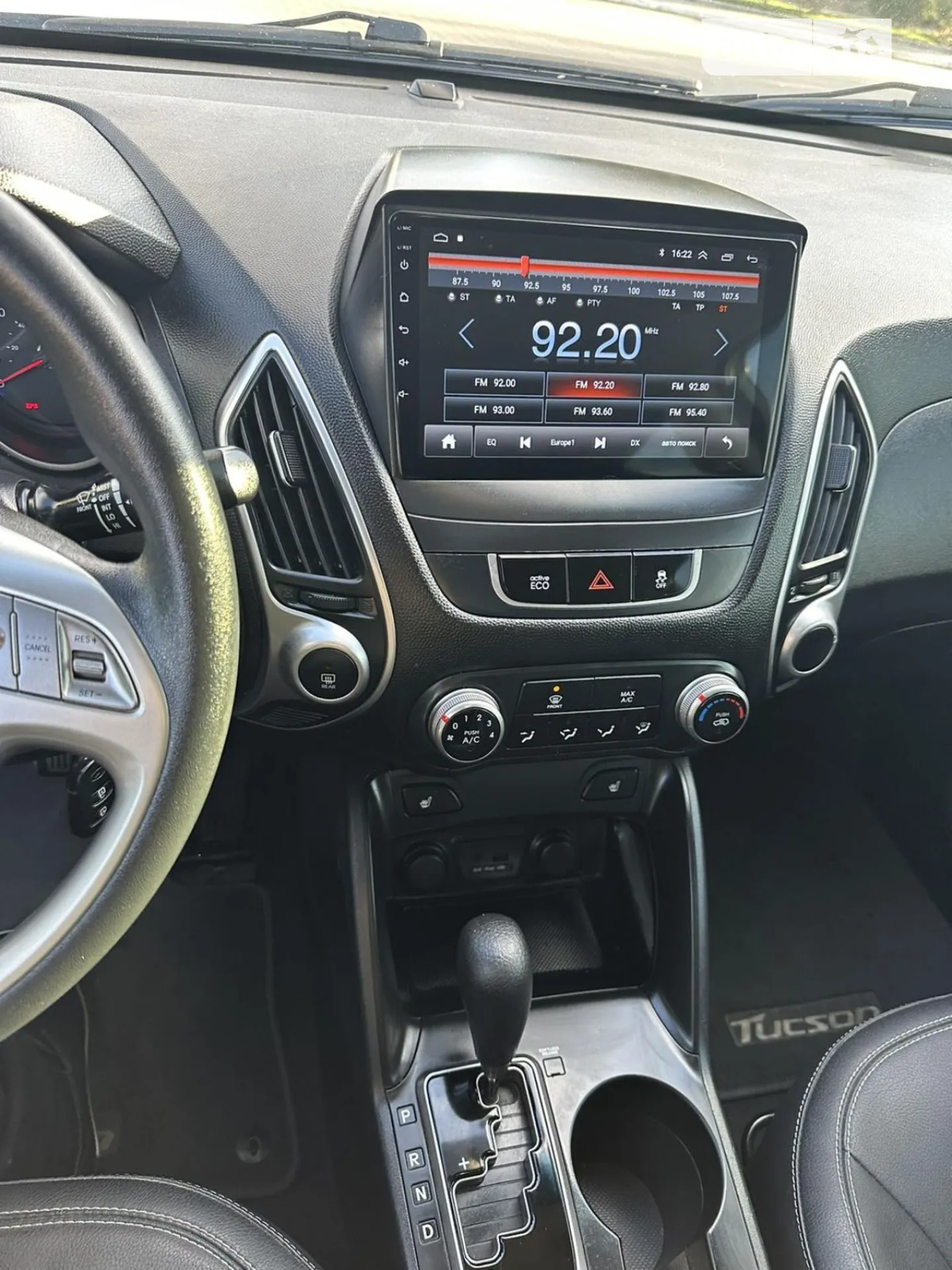 2013 Hyundai Tucson - мініатюра 15