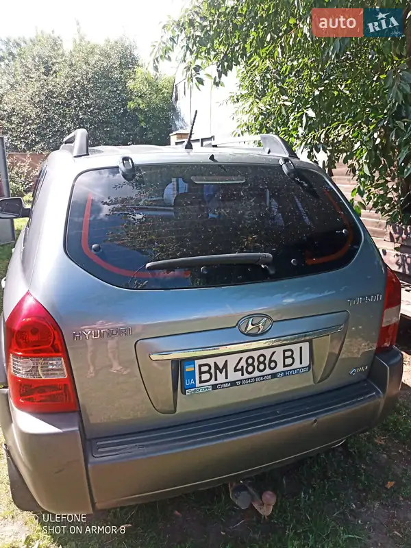 Hyundai Tucson 2013