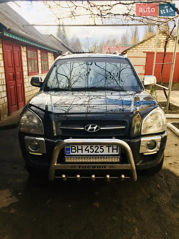 Hyundai Tucson