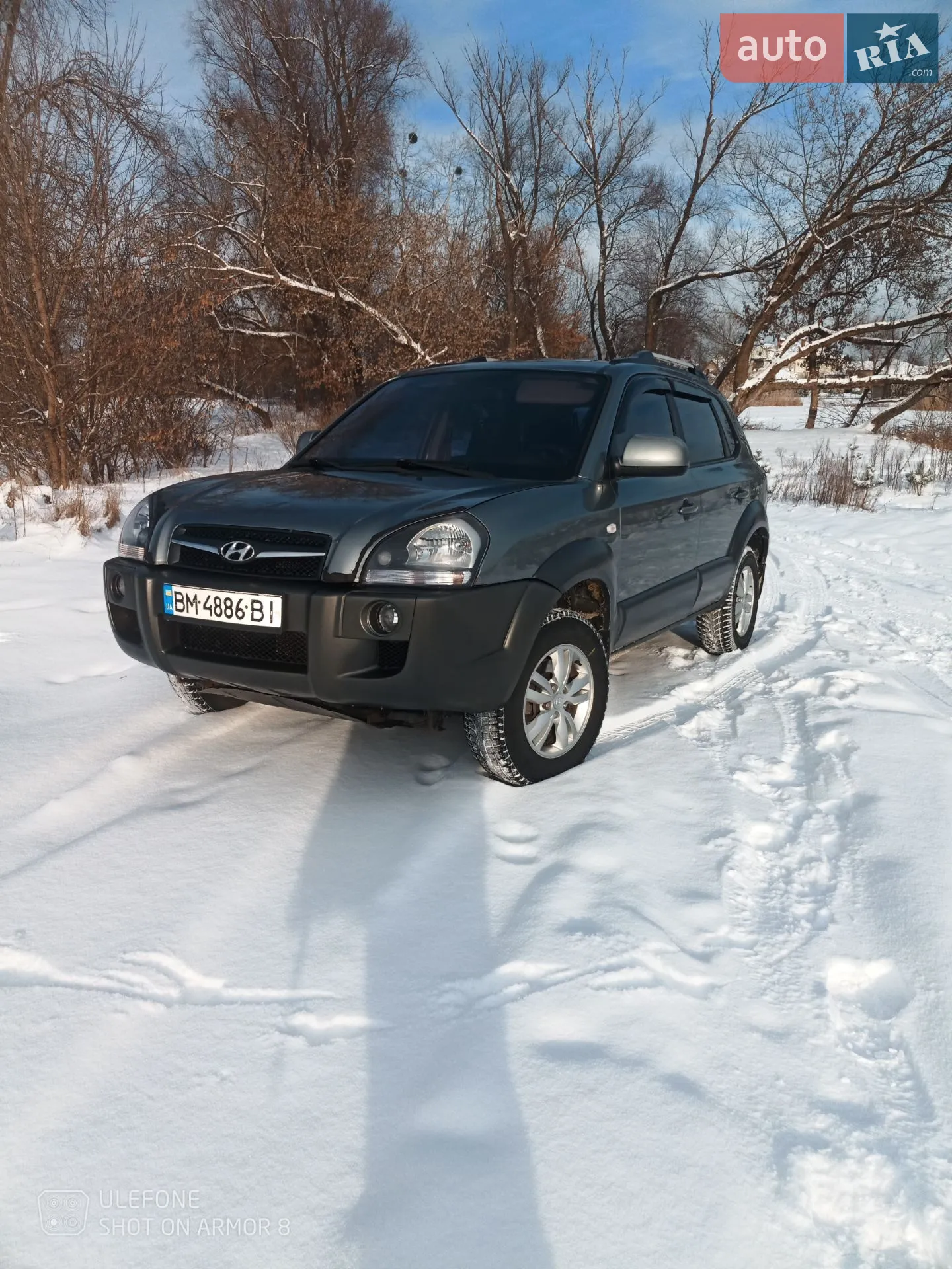 2013 Hyundai Tucson - мініатюра 14