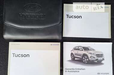 Внедорожник / Кроссовер Hyundai Tucson 2020 в Ивано-Франковске