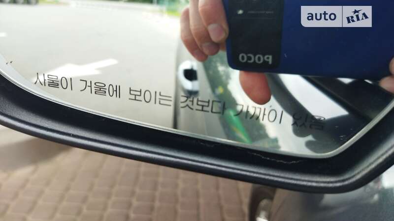 Внедорожник / Кроссовер Hyundai Tucson 2016 в Староконстантинове фото 63 Внедорожник / Кроссовер Hyundai Tucson 2016 в Староконстантинове