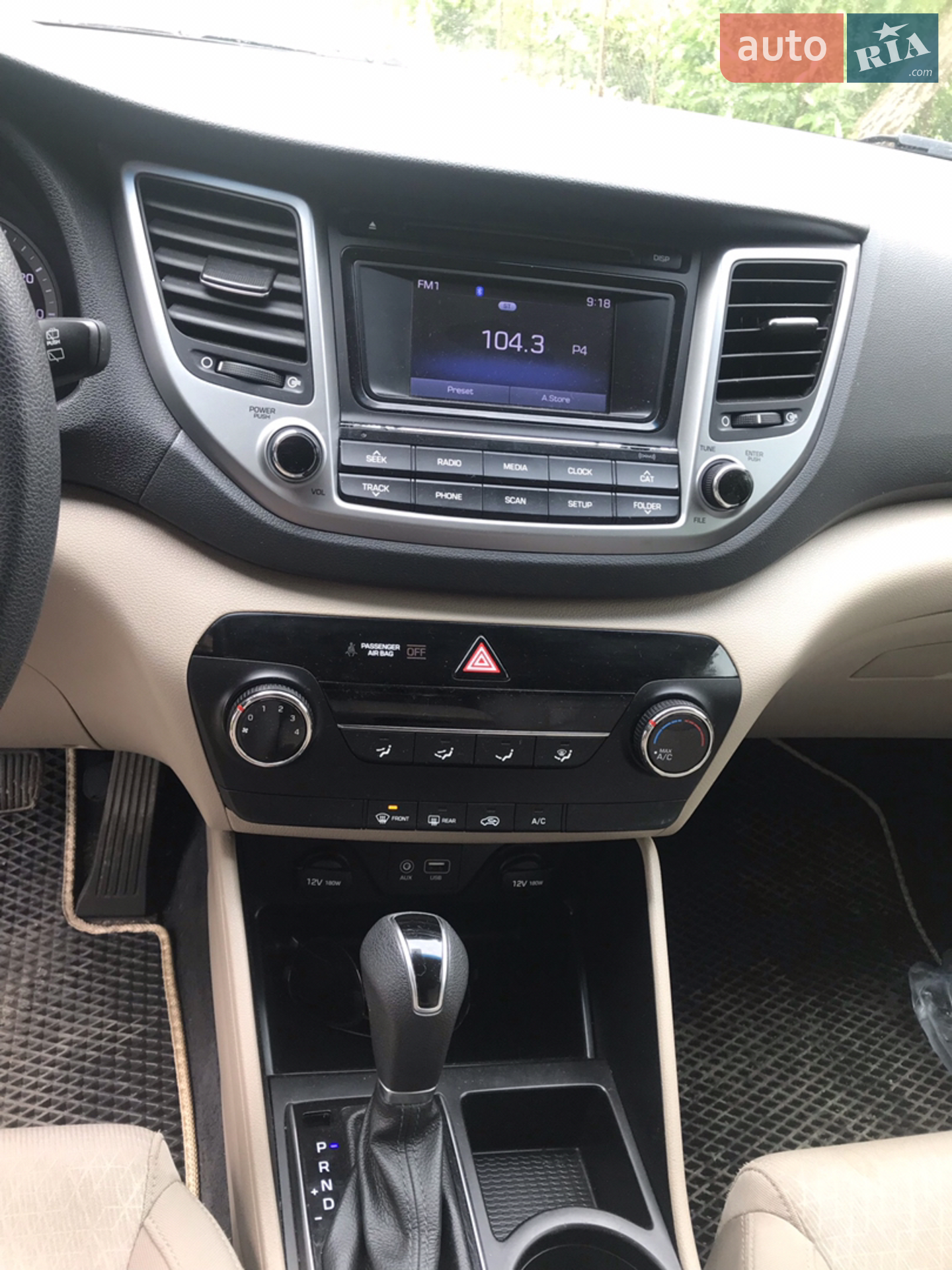 2017 Hyundai Tucson - мініатюра 11