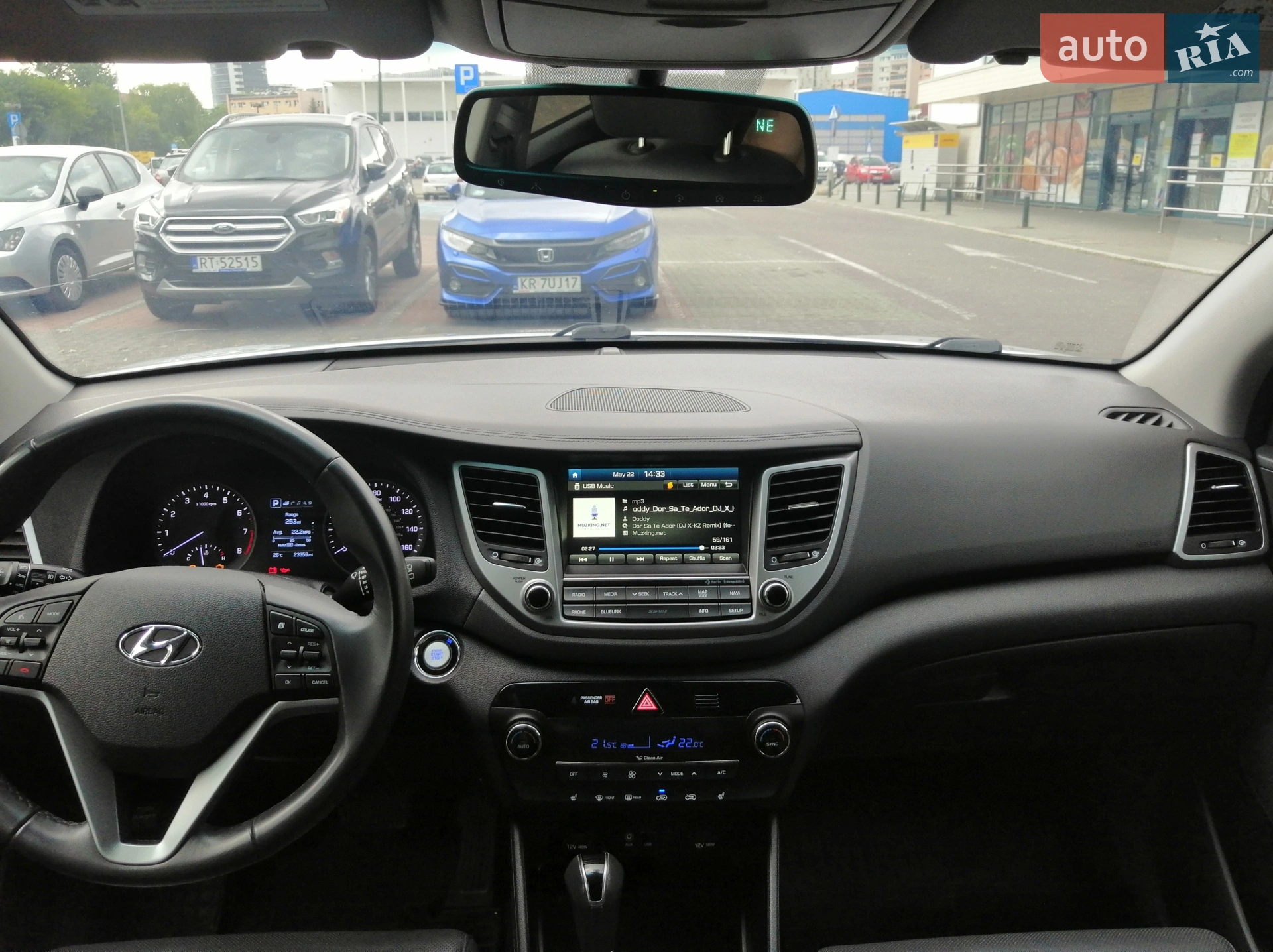2015 Hyundai Tucson - мініатюра 15