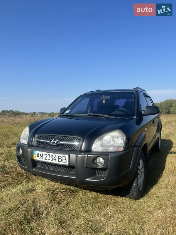 Hyundai Tucson