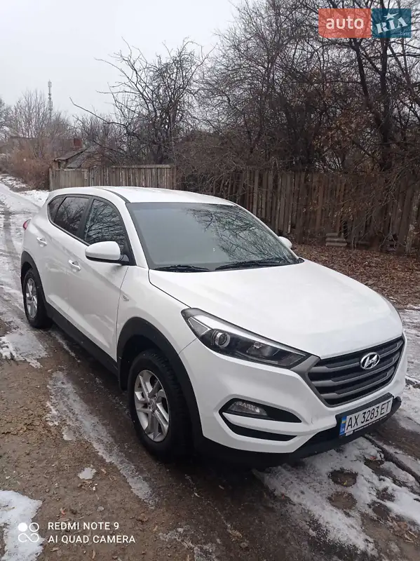 Hyundai Tucson