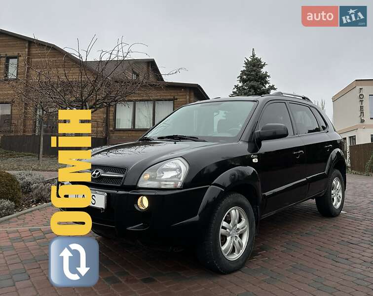 Внедорожник / Кроссовер Hyundai Tucson 2008 в Павлограде