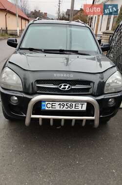 Hyundai Tucson 2008 Hyundai Tucson 2008