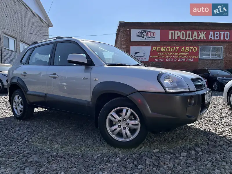 Hyundai Tucson 2008