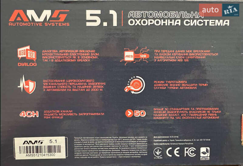 Внедорожник / Кроссовер Hyundai Tucson 2009 в Харькове