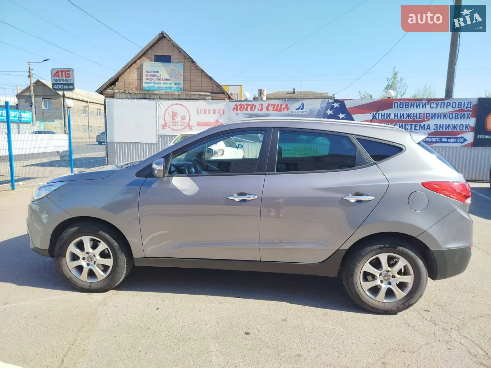 2013 Hyundai Tucson - мініатюра 13