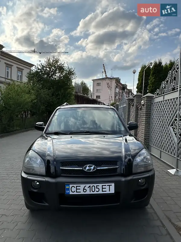 Hyundai Tucson