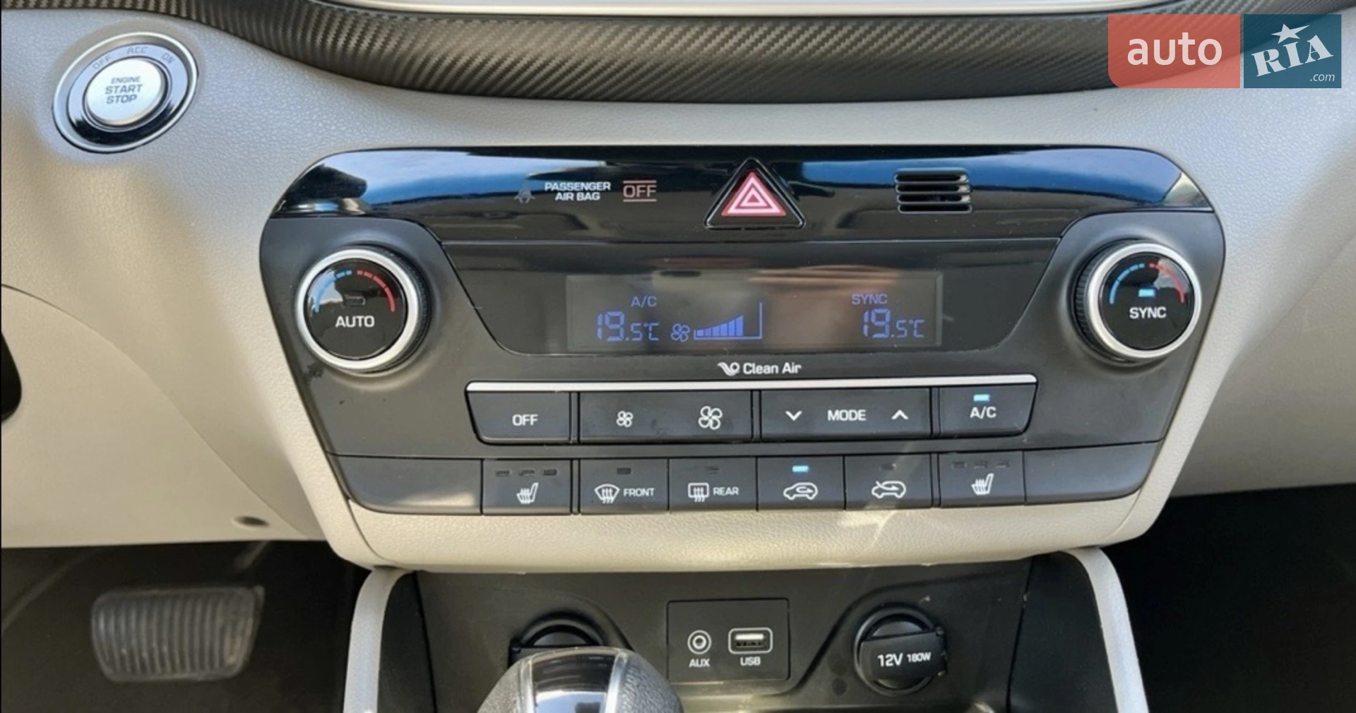 2021 Hyundai Tucson - мініатюра 25