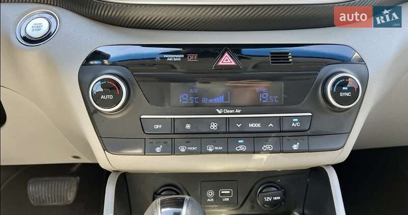 Внедорожник / Кроссовер Hyundai Tucson 2021 в Чернигове