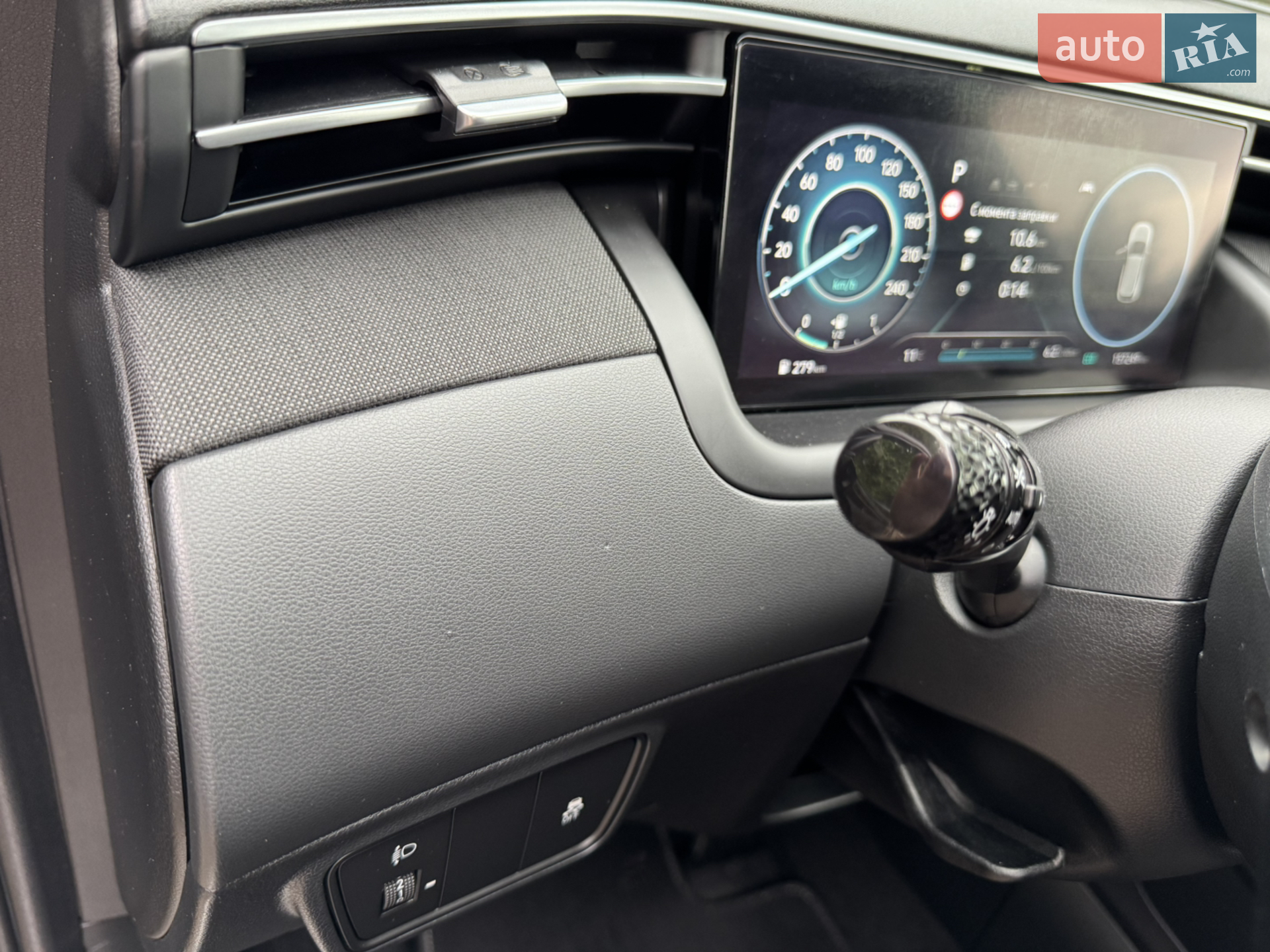 2020 Hyundai Tucson - мініатюра 68