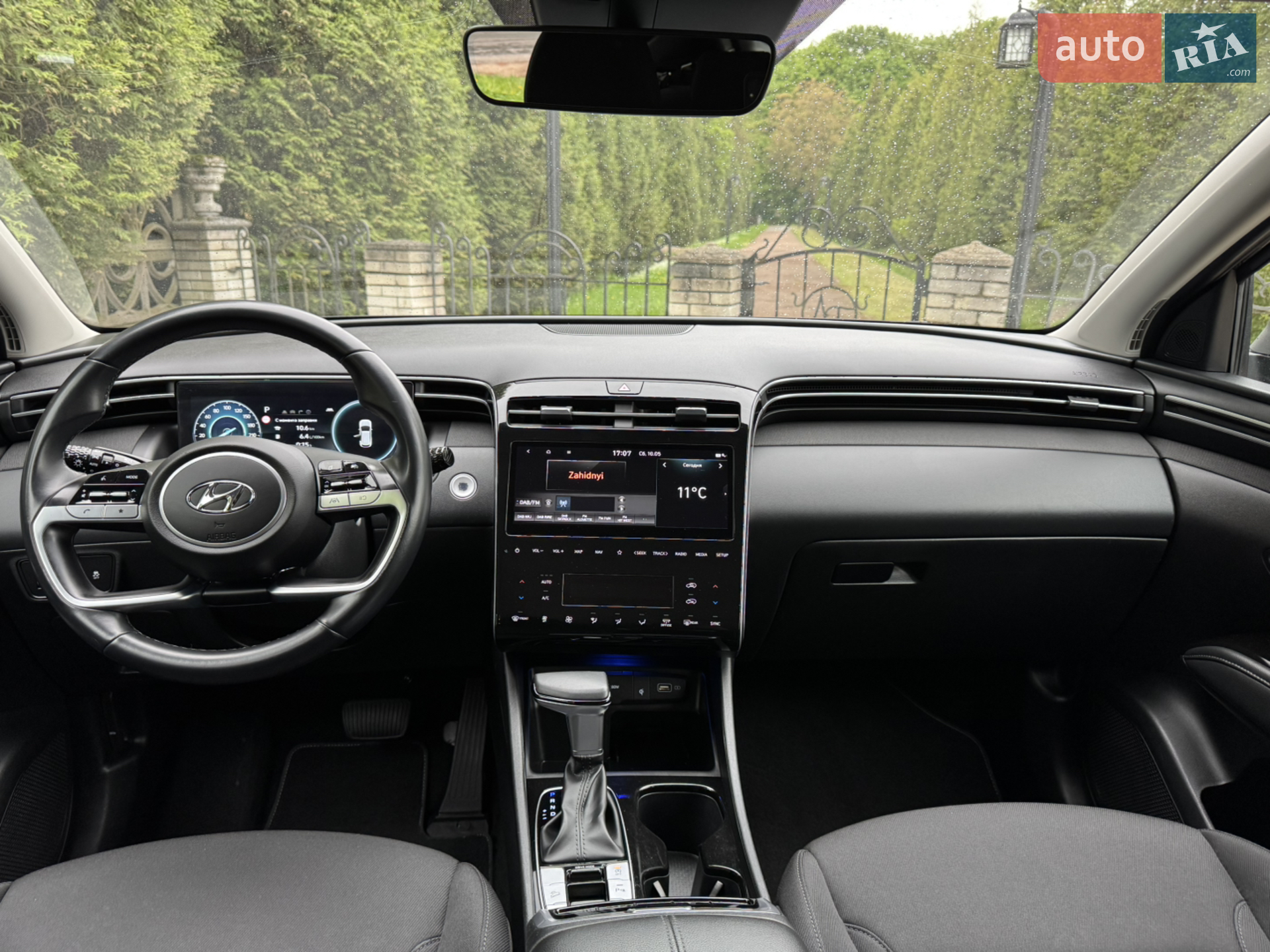 2020 Hyundai Tucson - мініатюра 73