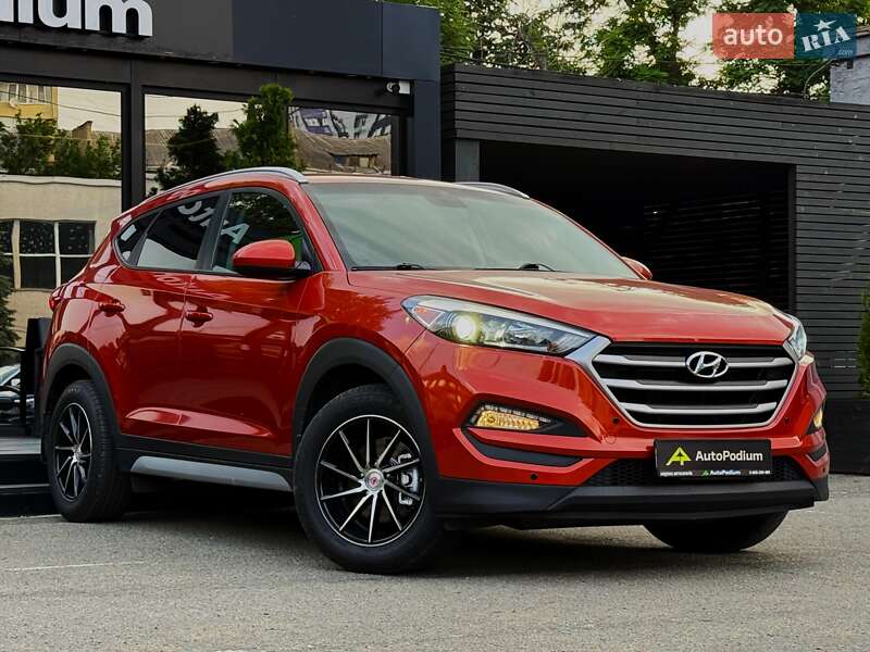 Hyundai Tucson 2017