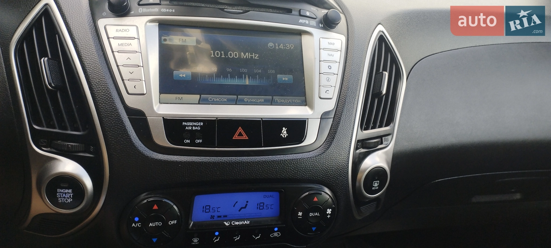2013 Hyundai Tucson - мініатюра 2