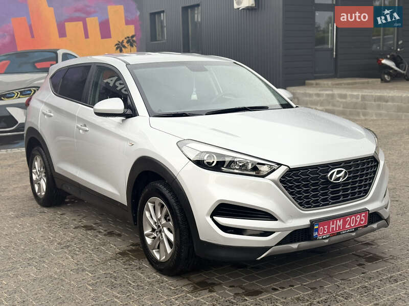 Hyundai Tucson 2017