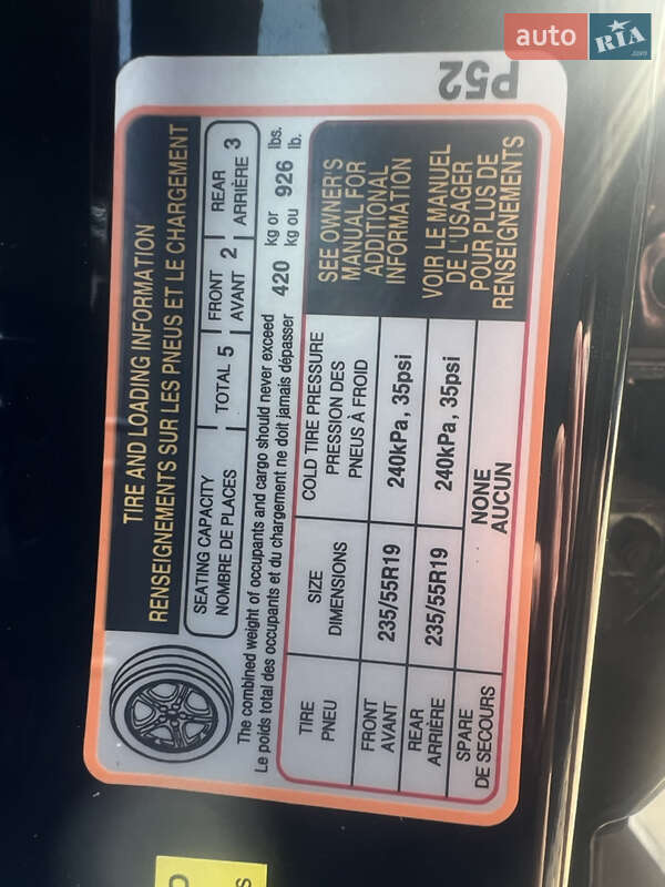 Позашляховик / Кросовер Hyundai Tucson 2021 в Львові