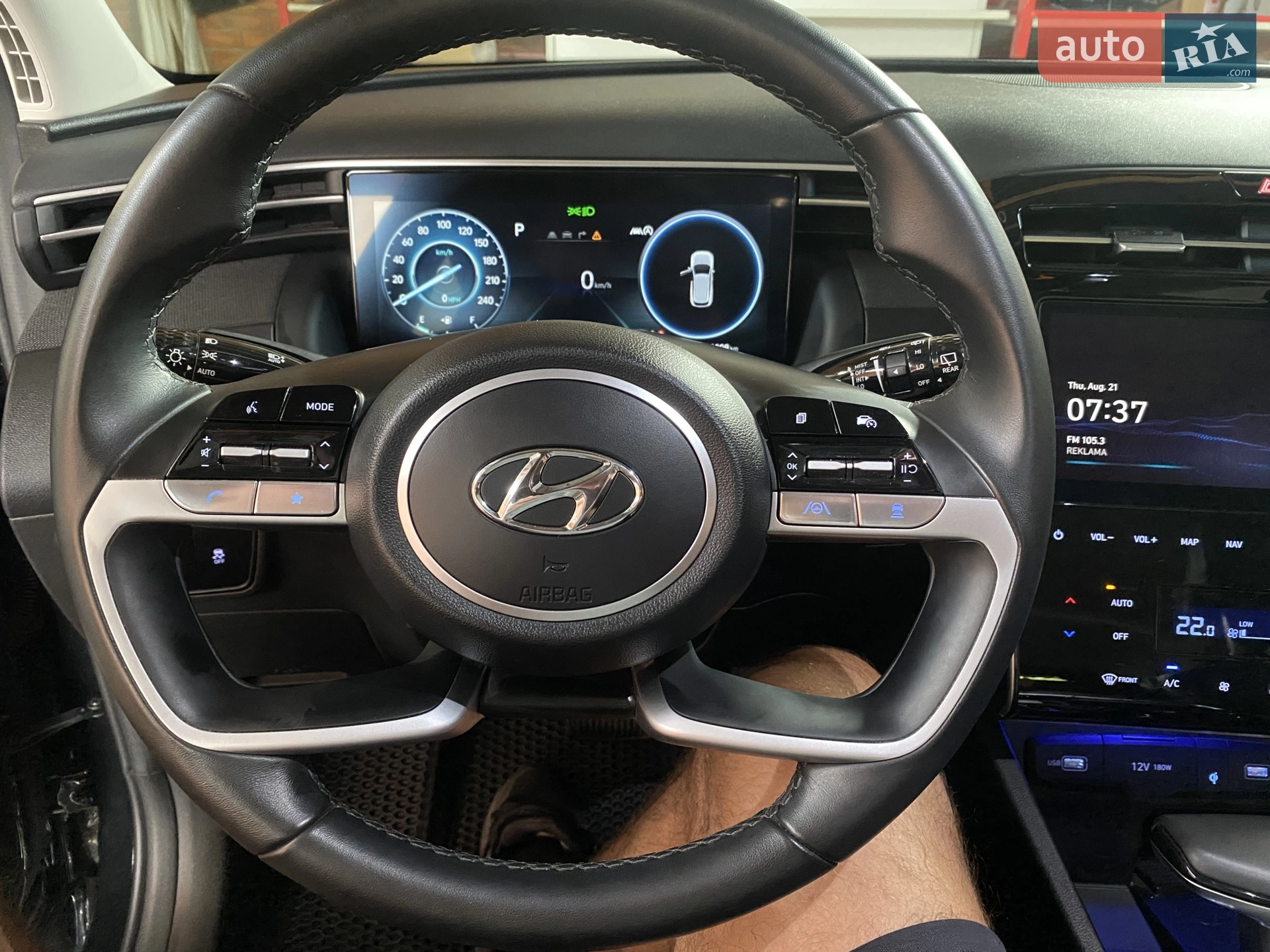 2024 Hyundai Tucson - мініатюра 5