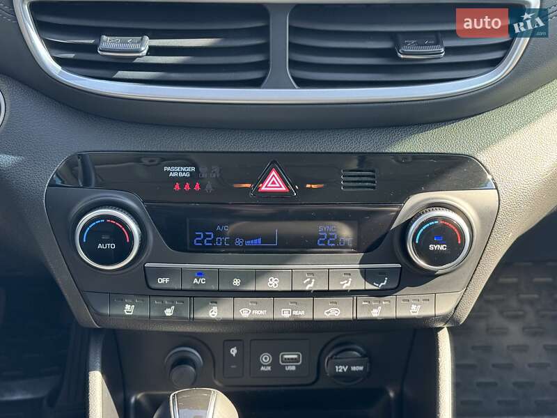 Внедорожник / Кроссовер Hyundai Tucson 2020 в Кременчуге